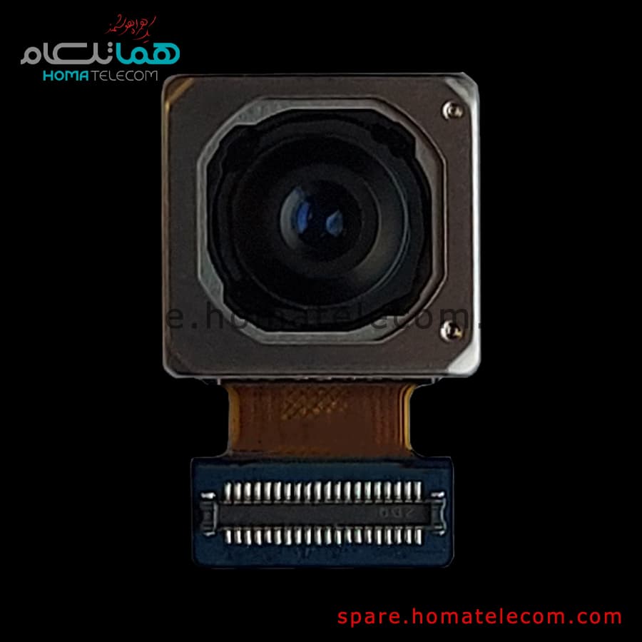 Main Camera 50 MP Wide – Samsung Galaxy A23
