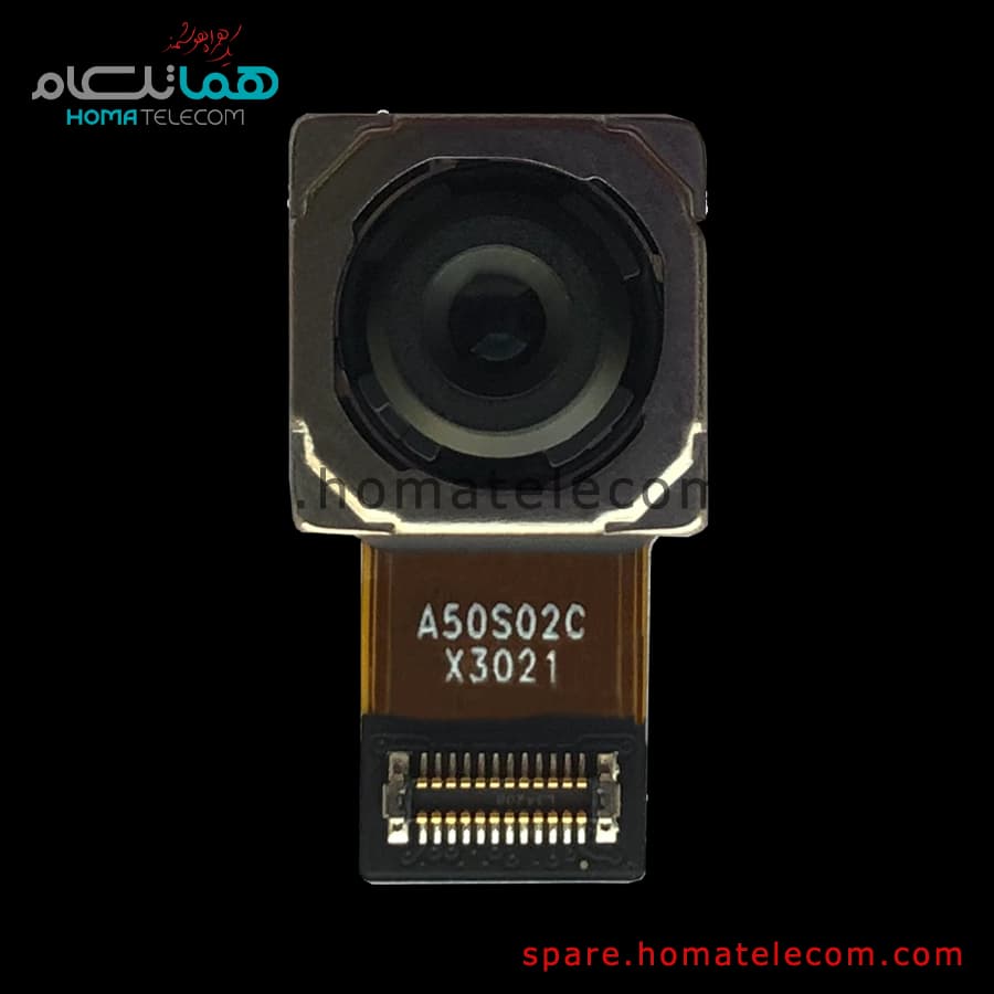 Main Camera 50 MP Wide – Motorola Moto G13