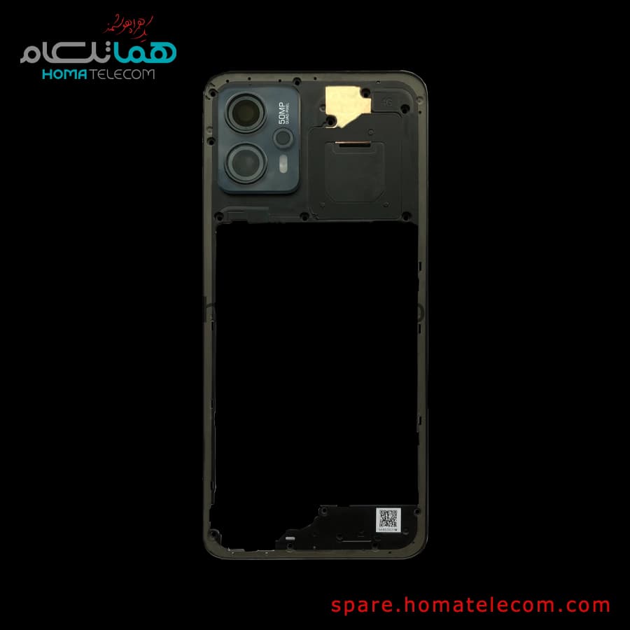 Frame – Motorola Moto G13