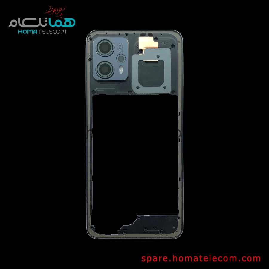 Frame – Motorola Moto G23