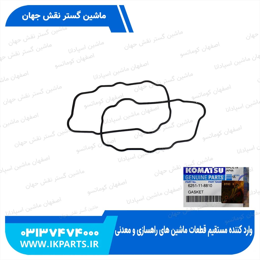 واشر درب قالپاق PC400,450-7E0,-8,WA480-6, 6D125E-5 کوماتسو