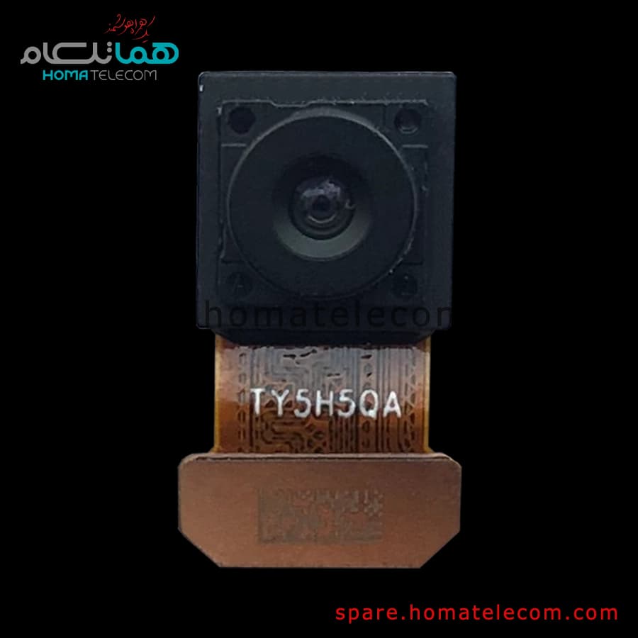 Main Camera 5 MP Ultrawide – Motorola Moto G23