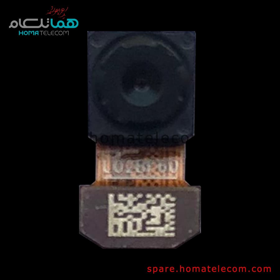 Main Camera 2 MP Macro – Motorola Moto G23