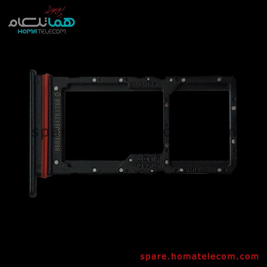 SIM Tray – Honor X7