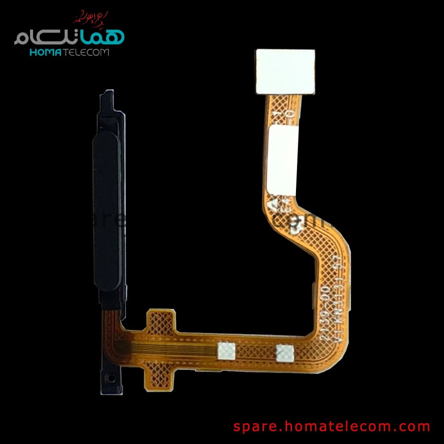 Fingerprint – Motorola Moto G13 / G23
