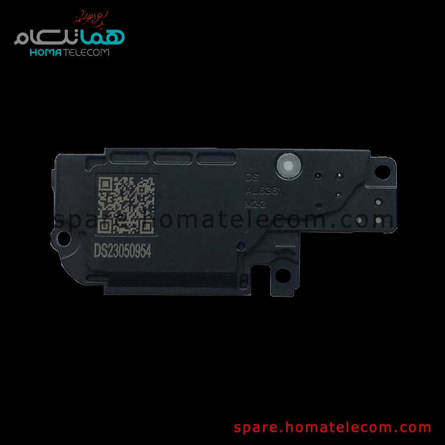 Buzzer – Motorola Moto G13 / G23