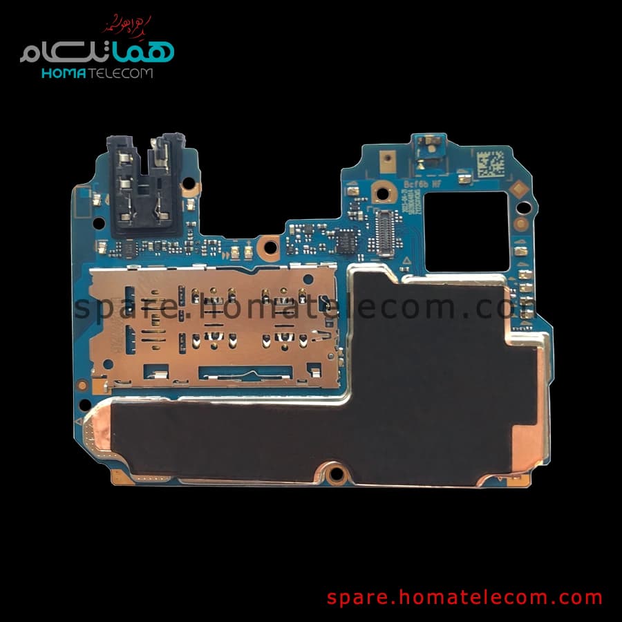 Board 8GB-128GB – Motorola Moto G23