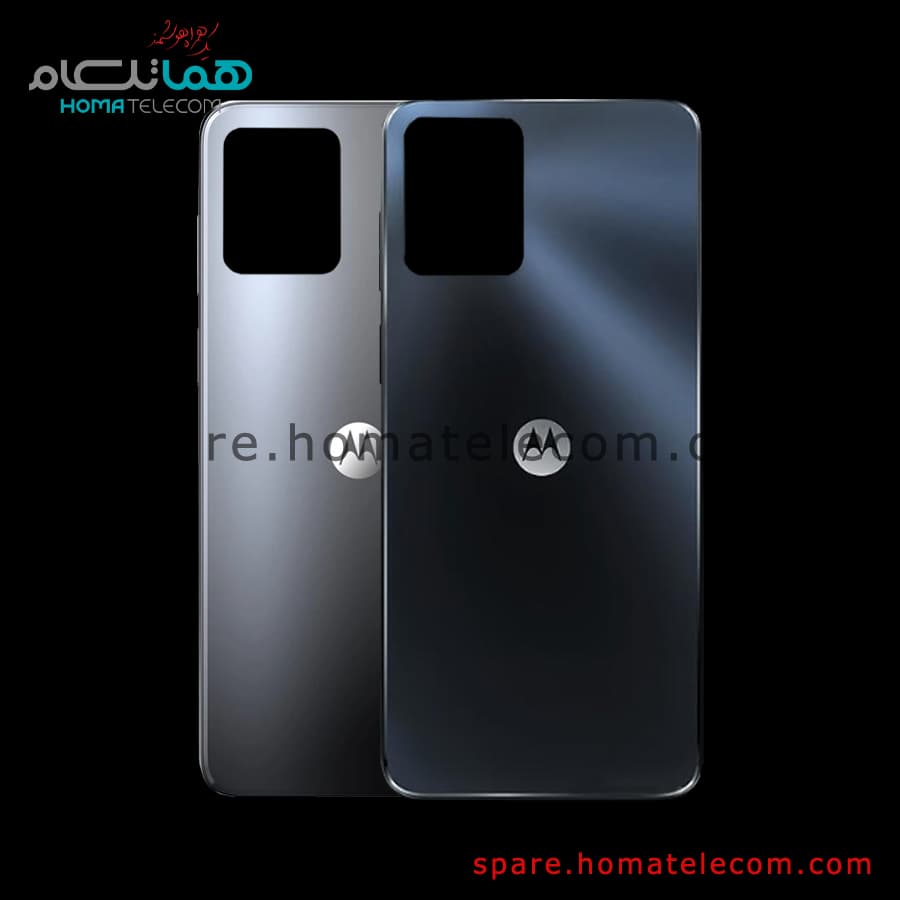 Back Frame – Motorola Moto G23