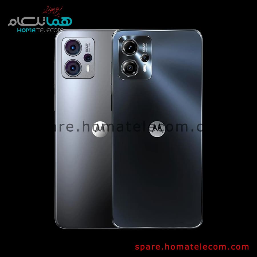 قاب پشت موتورولا (در حد نو) – Back Frame Motorola Moto G23