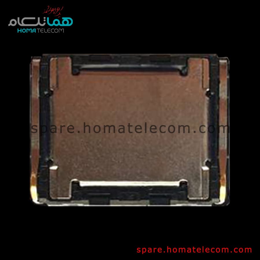 Buzzer – Motorola Moto E13