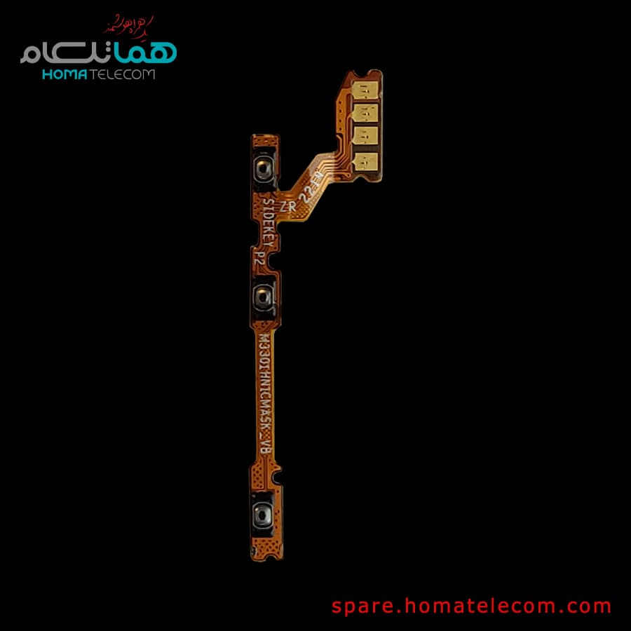 Power / Volume Flat Cable – Honor X7