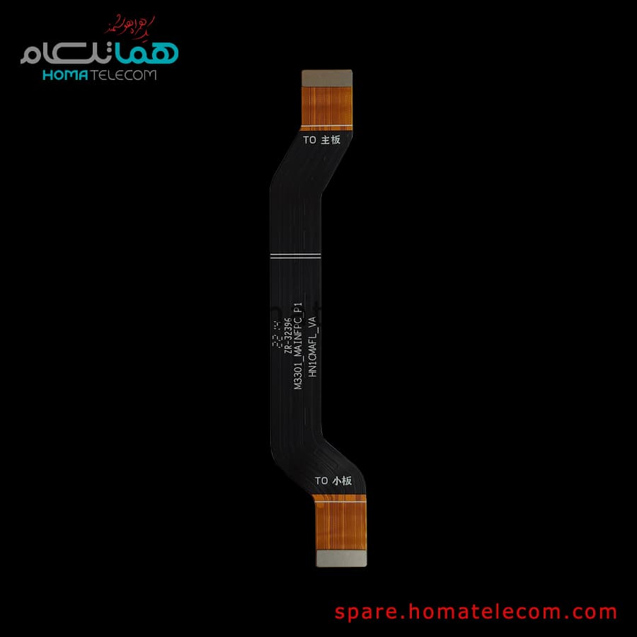 Main To Sub Flat Cable – Honor X7