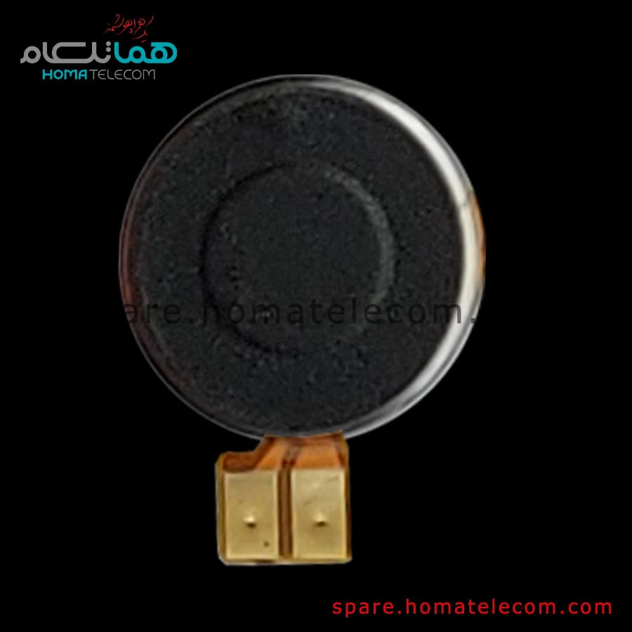 Vibration Motor – Motorola Moto E13 / G04 / G14
