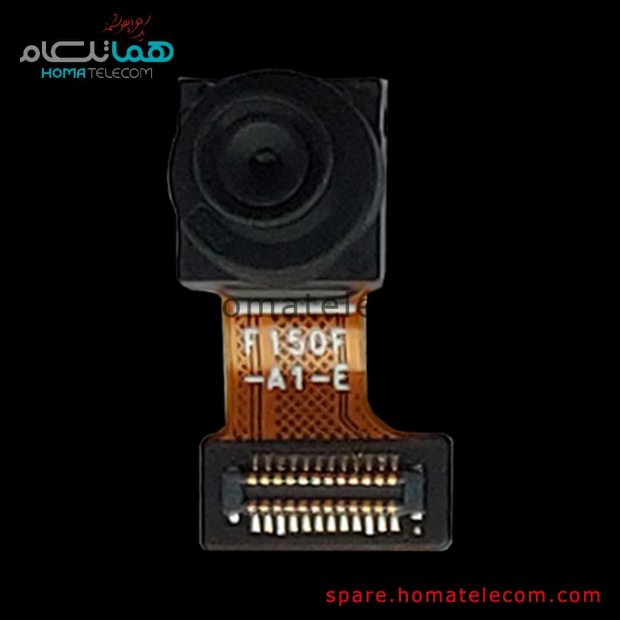Selfie Camera 5 MP – Motorola Moto E13
