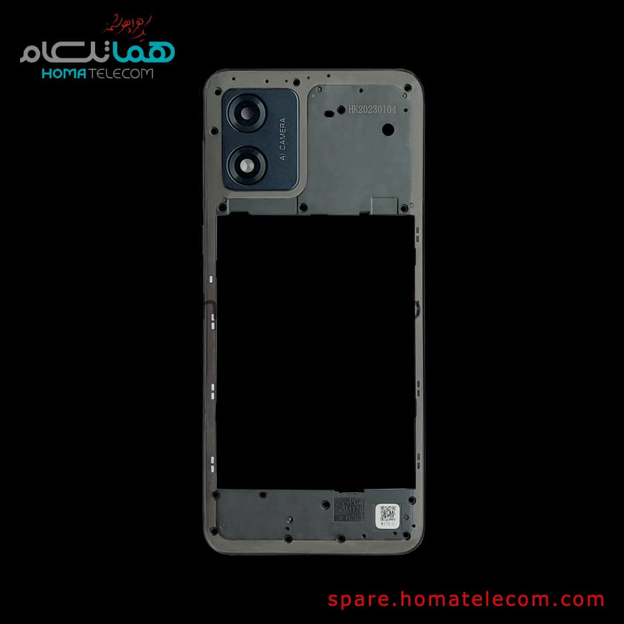 Frame – Motorola Moto E13