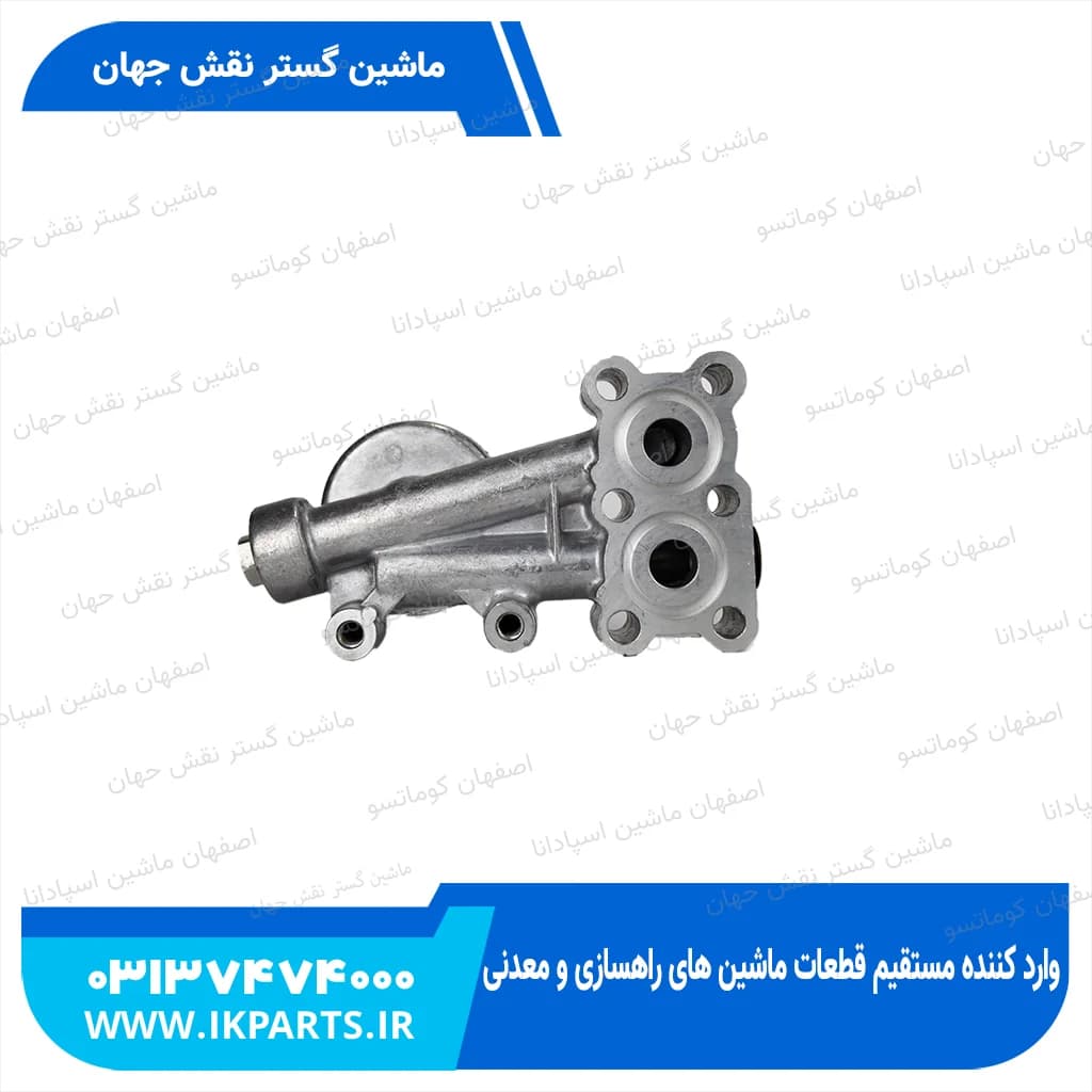پایه فیلتر روغن PC200,220-6, 95L صاف کوماتسو — تصویر ۲