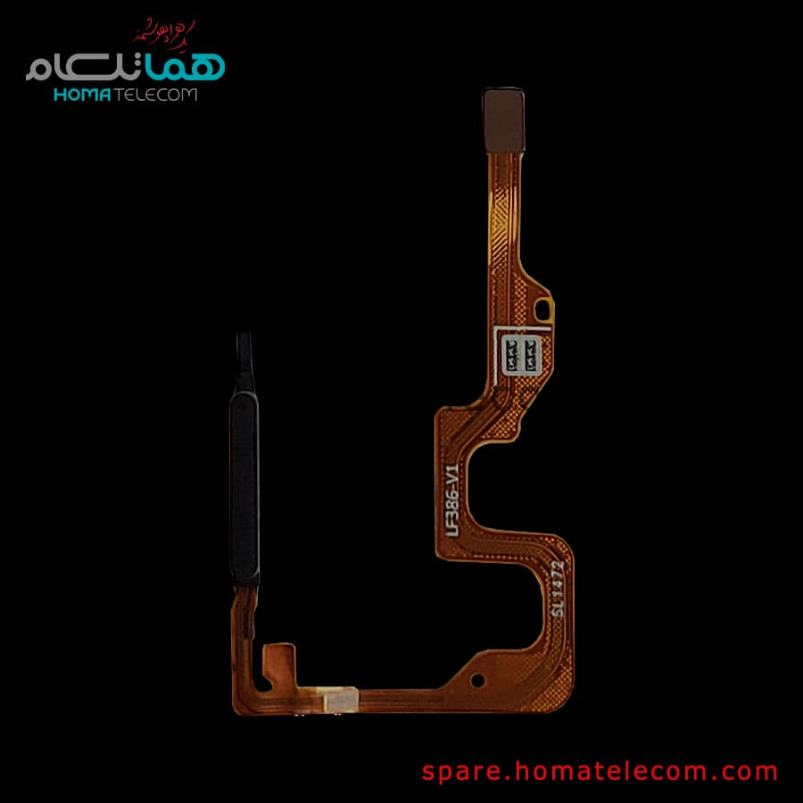 Fingerprint – Honor X7