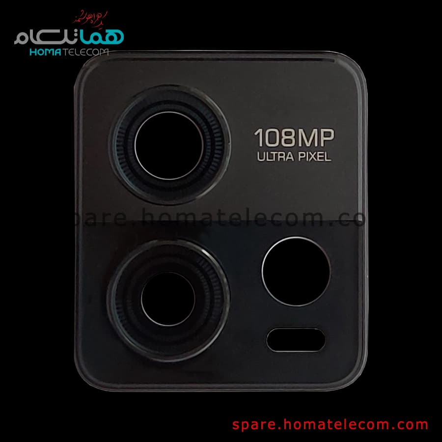 Camera Cover – Motorola Moto G72