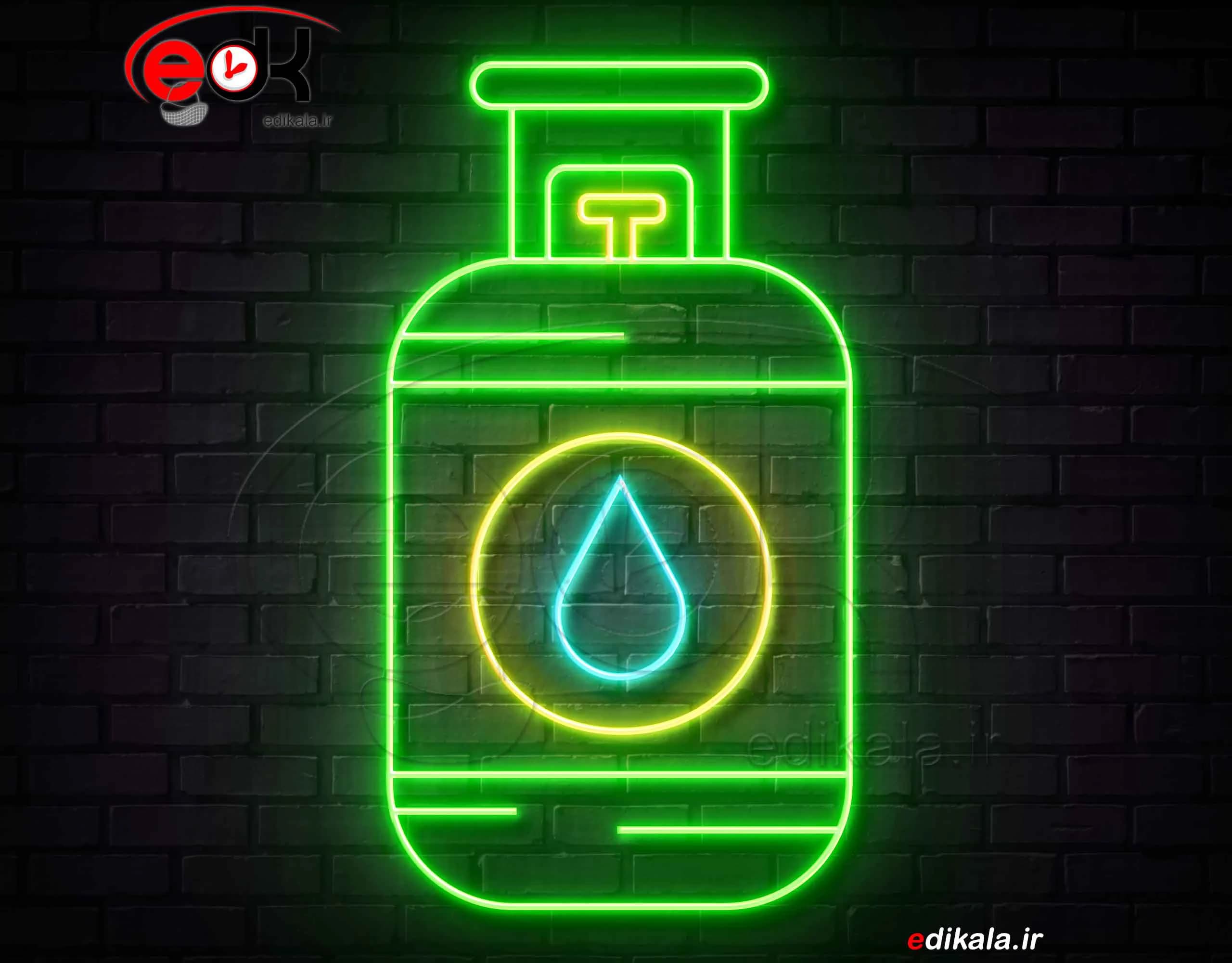 تابلو نئون طرح کپسول گاز شماره 1 در ابعاد مختلف +آداپتور+ فایل لایه باز