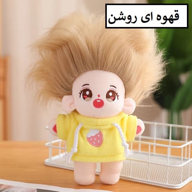 عروسک طرح بچه مو فشن مدل لباس میوه ای کد JIMI110 ارتفاع 20 سانتیمتر — تصویر ۲