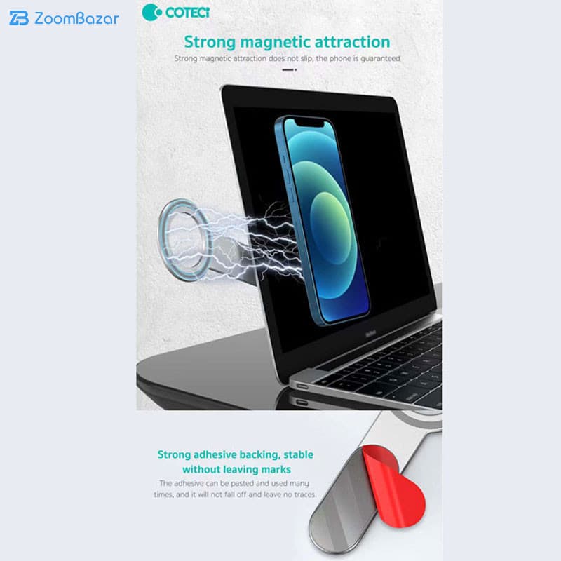 نگهدارنده گوشی موبایل مدل SD-41 Notebook Magnetic کوتتسی – Open Box (پایه شل شده است و خط جزئی) — تصویر ۵