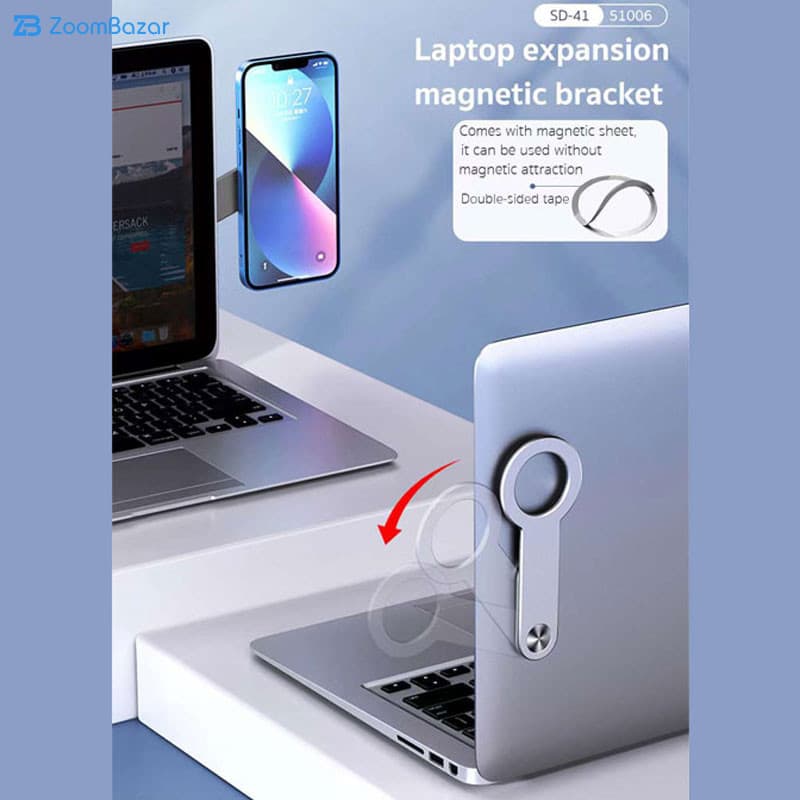 نگهدارنده گوشی موبایل مدل SD-41 Notebook Magnetic کوتتسی – Open Box (پایه شل شده است و خط جزئی) — تصویر ۶