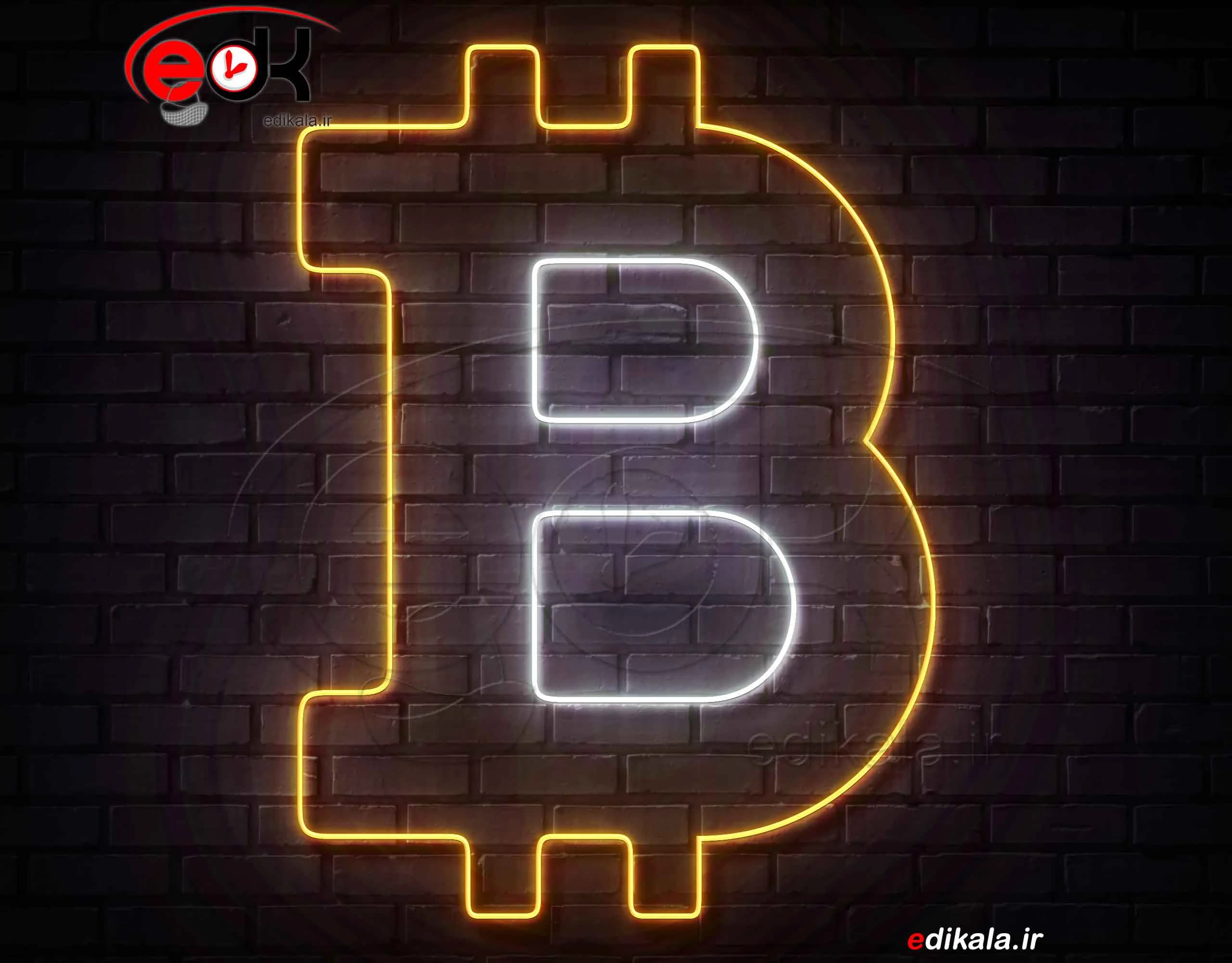 تابلو نئون طرح بیتکوین شماره 3 در ابعاد مختلف +آداپتور+ فایل کورل آماده برش