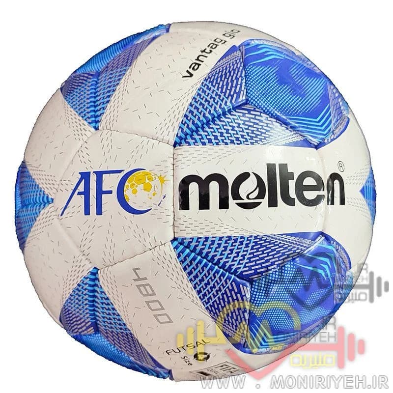 توپ فوتسال مولتن مدل AFC 4800