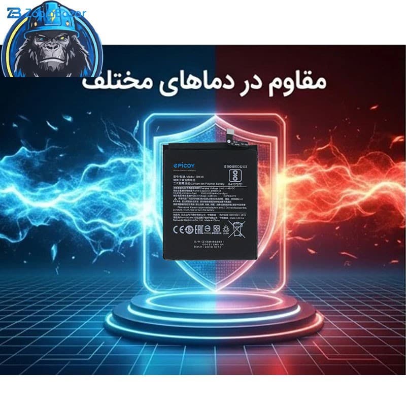 باتری موبایل اپیکوی مدل Gorillaomi-BN46-EAS ظرفیت 4000 میلی آمپر ساعت سازگار با گوشی موبایل شیائومی Redmi 7/ Note 8/ Note 8T — تصویر ۷