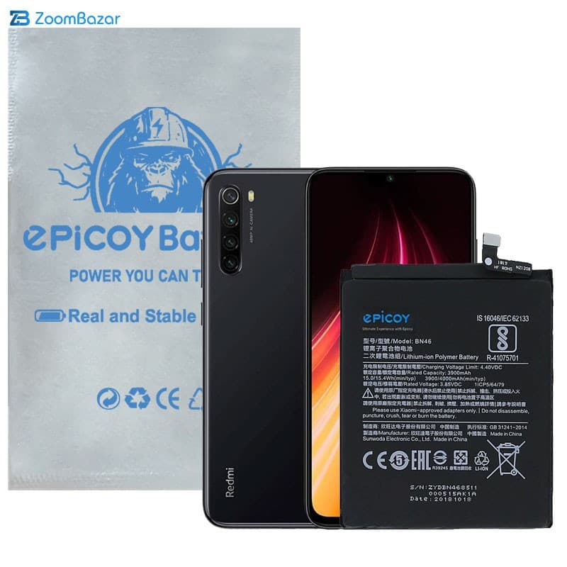 باتری موبایل اپیکوی مدل Gorillaomi-BN46-EAS ظرفیت 4000 میلی آمپر ساعت سازگار با گوشی موبایل شیائومی Redmi 7/ Note 8/ Note 8T — تصویر ۲
