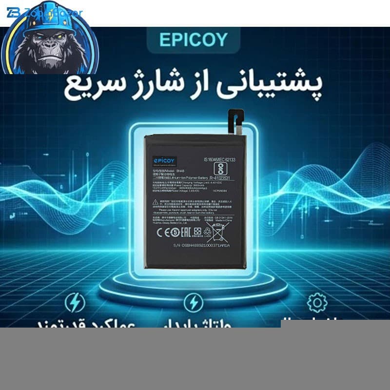 باتری موبایل اپیکوی مدل Gorillaomi-BN48-EAS ظرفیت 4000 میلی آمپر ساعت سازگار با گوشی موبایل شیائومی Redmi Note 6 Pro — تصویر ۶