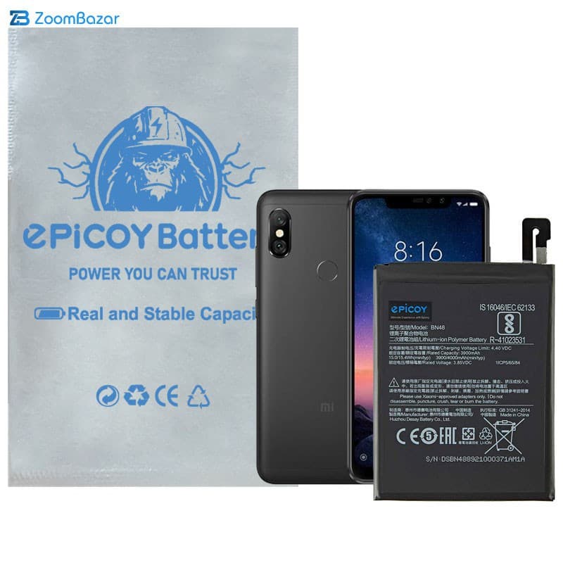 باتری موبایل اپیکوی مدل Gorillaomi-BN48-EAS ظرفیت 4000 میلی آمپر ساعت سازگار با گوشی موبایل شیائومی Redmi Note 6 Pro — تصویر ۲
