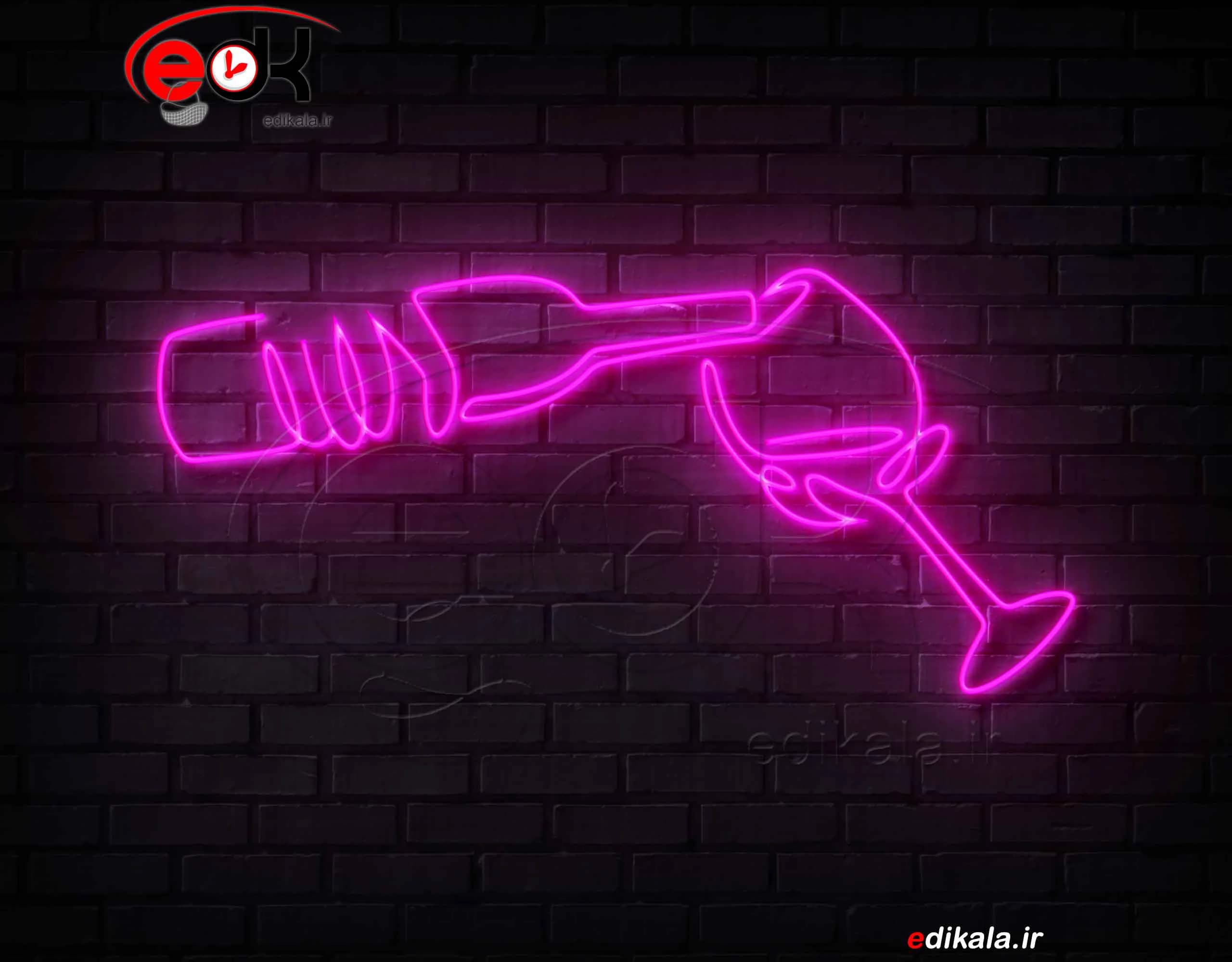 تابلو نئون طرح نوشیدنی شماره 23 در ابعاد مختلف + آداپتور+فایل کورل آماده برش