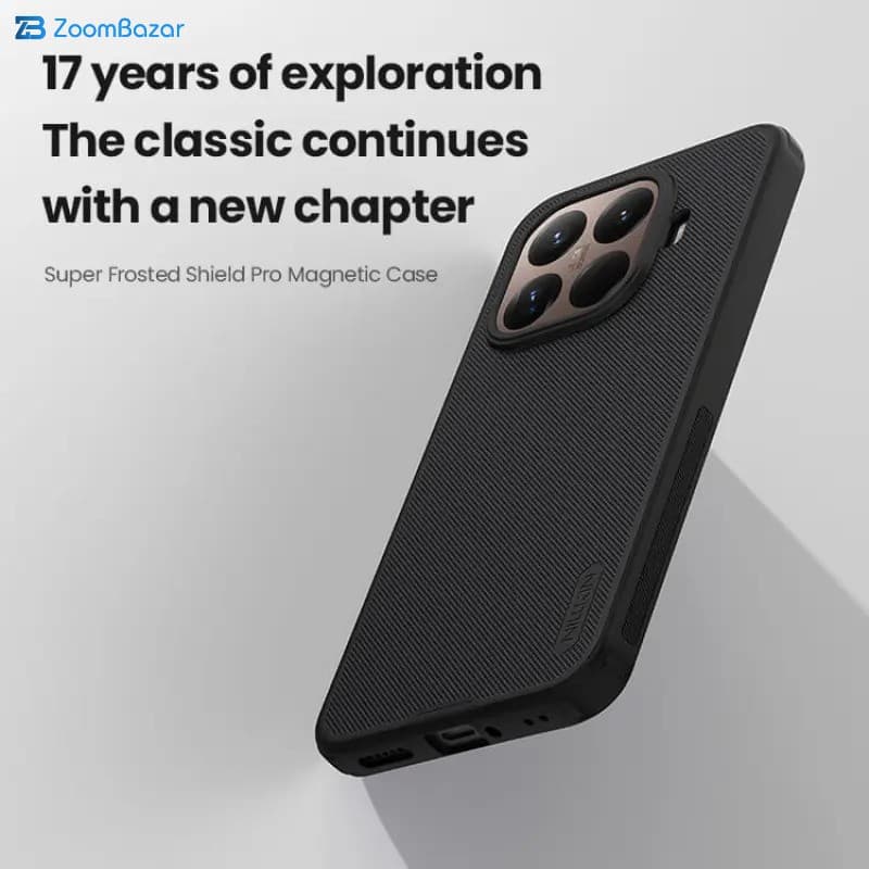 قاب نیلکین مدل Super Frosted Shield Pro Magnetic مناسب برای گوشی موبایل شیائومی 15T Pro — تصویر ۲