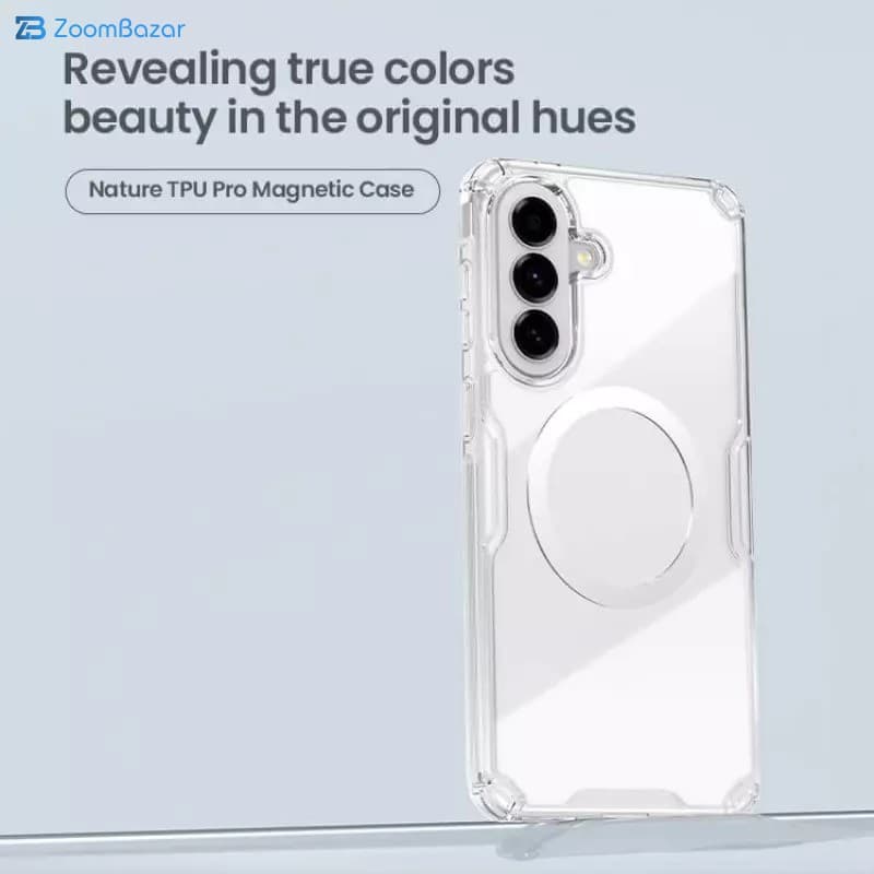 قاب نیلکین مدل Nature TPU Pro Magnetic مناسب برای گوشی موبایل سامسونگ Galaxy A57 — تصویر ۳
