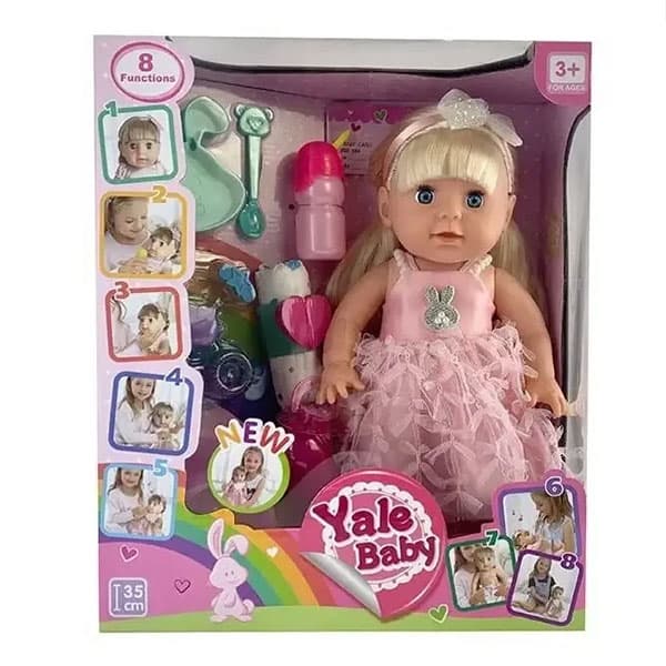 عروسک دخترانه بی بی بورن Yale Baby ارتفاع 35 سانتی‌متر