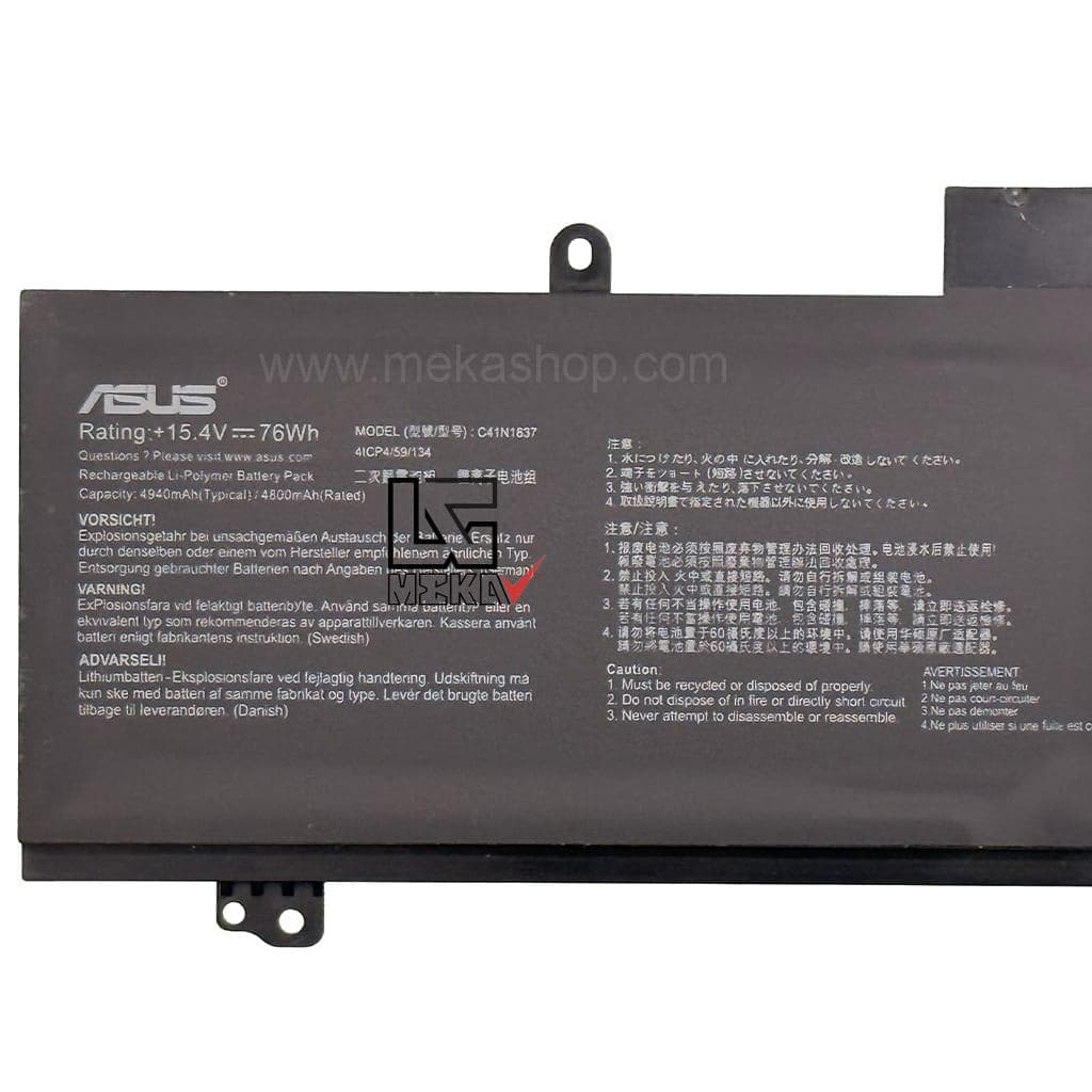 باتری اورجینال لپ تاپ ایسوس Asus GU502 GX502 مدل C41N1837 — تصویر ۲