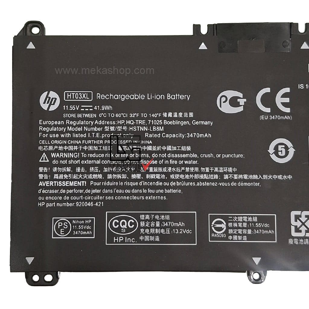باتری اورجینال لپ تاپ HP Pavilion 14 15 X360 مدل HT03XL — تصویر ۲