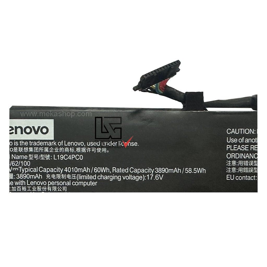 باتری اورجینال لپ تاپ لنوو (Pn: L19C4PC0) Lenovo Legion 5 — تصویر ۴