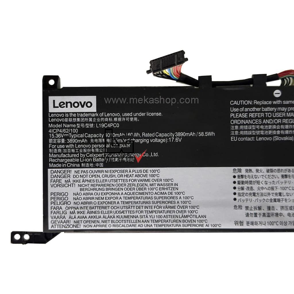 باتری اورجینال لپ تاپ لنوو (Pn: L19C4PC0) Lenovo Legion 5 — تصویر ۲