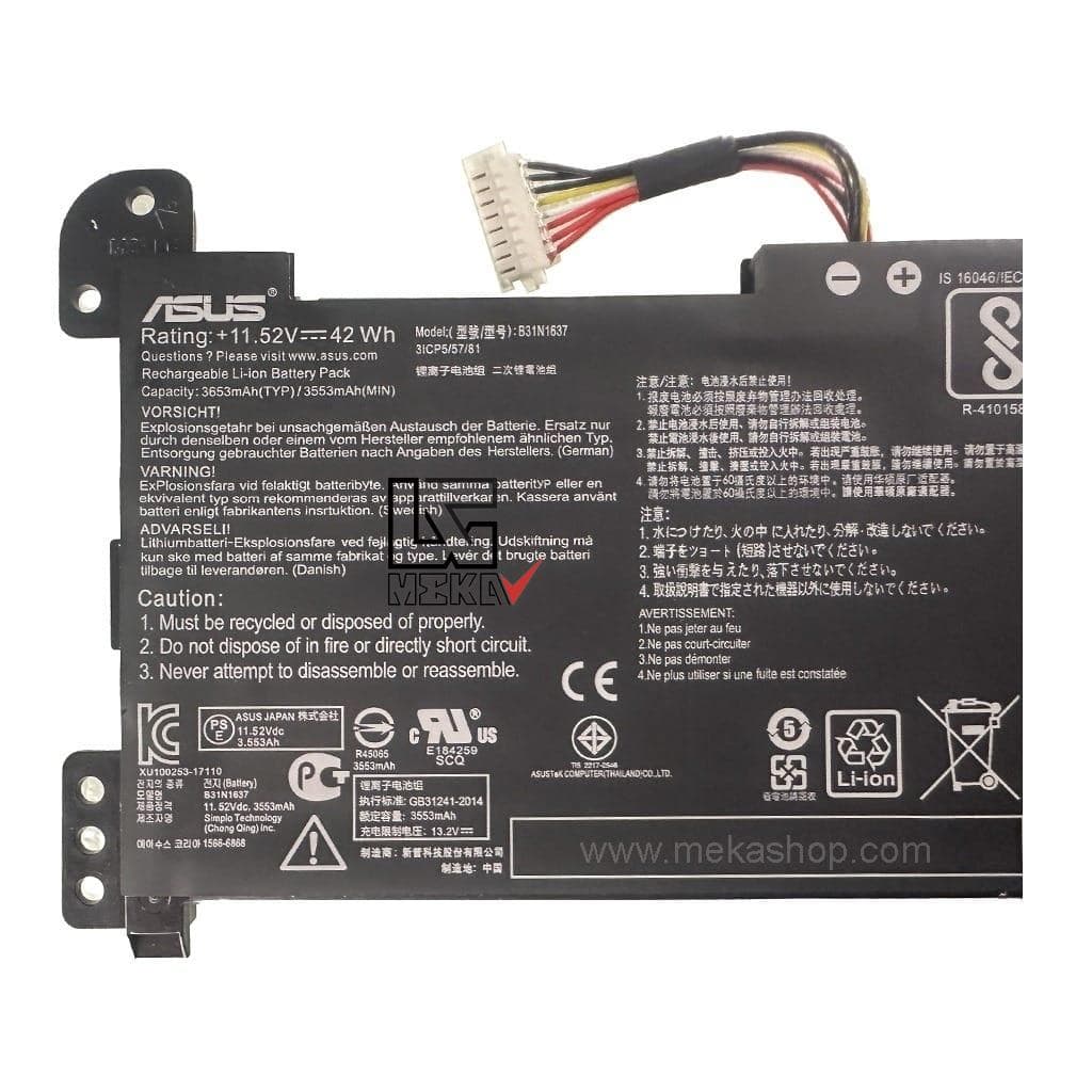 باتری اورجینال لپ تاپ ایسوس Asus X510 مدل B31N1637 — تصویر ۲