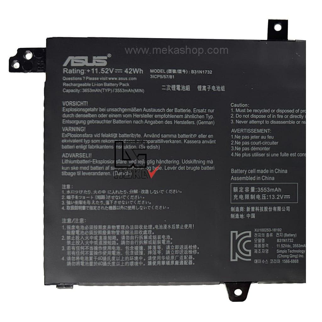 باتری اورجینال لپ تاپ ایسوس Asus K571 مدل B31N1732 — تصویر ۲