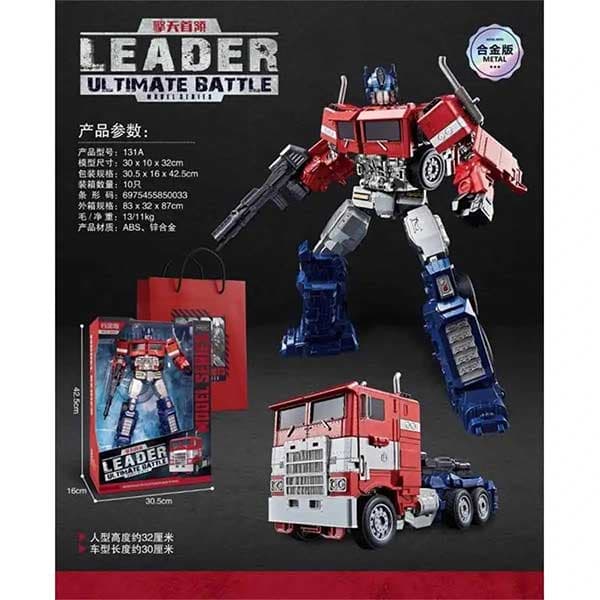اکشن فیگور تبدیل شونده اپتیموس پرایم Optimus Prime — تصویر ۸