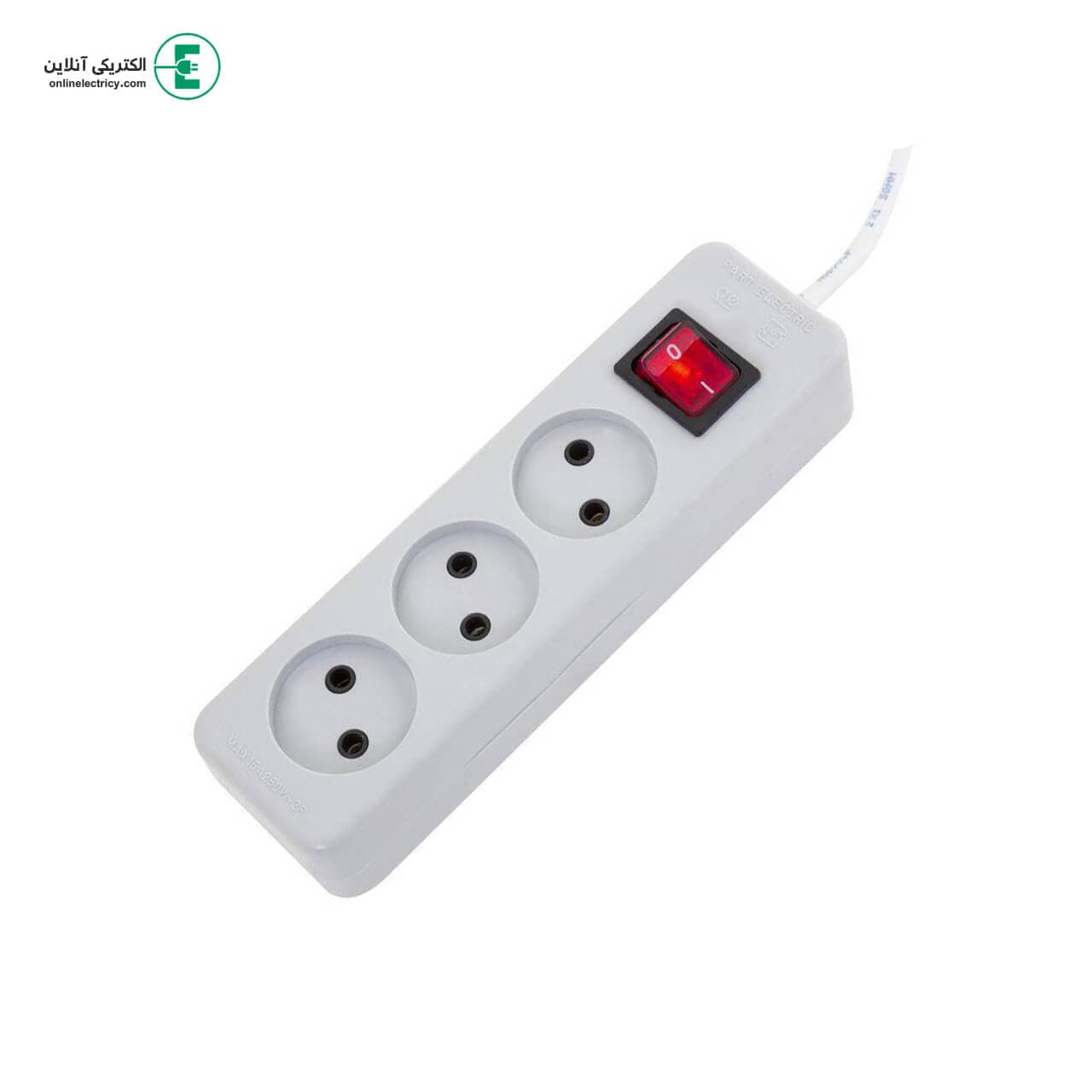 سه راهی با کلید بدون ارت با کابل 1/8 متری پارت الکتریک