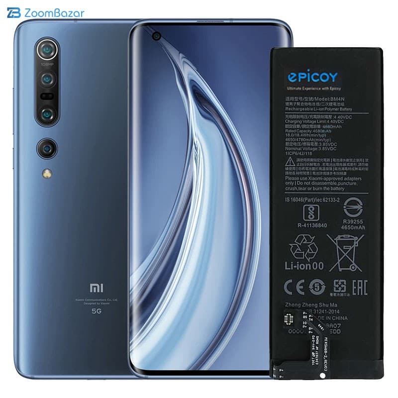 باتری موبایل اپیکوی مدل Gorillomi-BM4N-EAS ظرفیت 4680 میلی آمپر ساعت سازگار با گوشی موبایل شیائومی Mi 10 5G — تصویر ۴