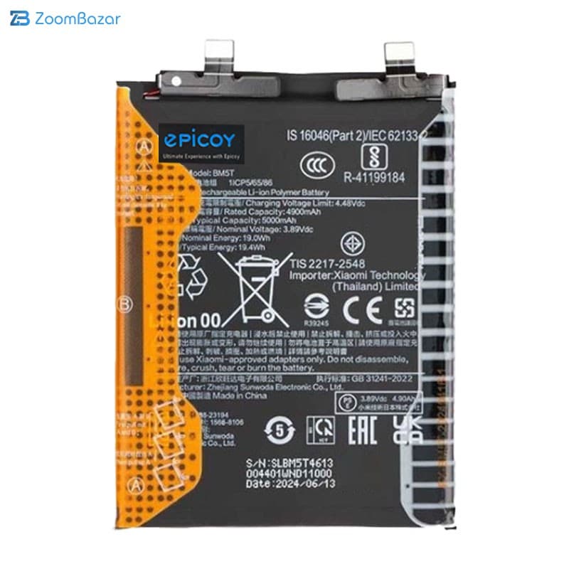 باتری موبایل اپیکوی مدل Gorillomi-BM5T-EAS ظرفیت 5000 میلی آمپر ساعت سازگار با گوشی موبایل شیائومی Mi 13T/ Poco X6 Pro/ Redmi Note 13 Pro 4G — تصویر ۳