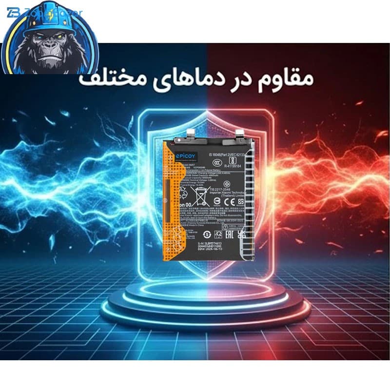باتری موبایل اپیکوی مدل Gorillomi-BM5T-EAS ظرفیت 5000 میلی آمپر ساعت سازگار با گوشی موبایل شیائومی Mi 13T/ Poco X6 Pro/ Redmi Note 13 Pro 4G — تصویر ۸