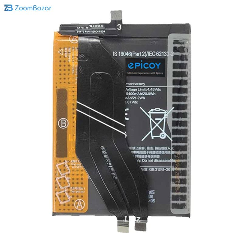 باتری موبایل اپیکوی مدل Gorillomi-BM5D-EAS ظرفیت 5000 میلی آمپر ساعت سازگار با گوشی موبایل شیائومی Redmi K50 Pro — تصویر ۳