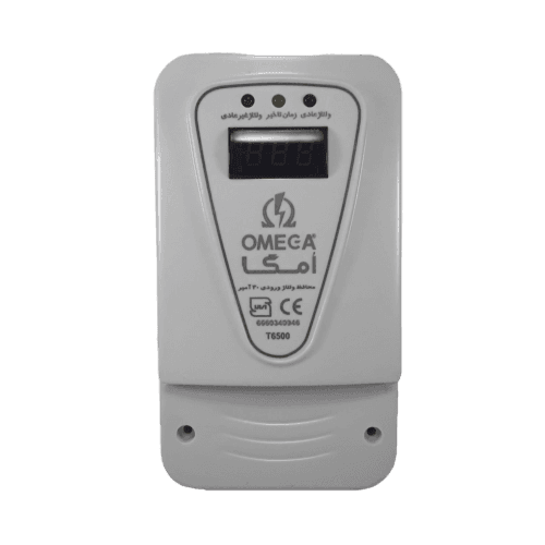 محافظ پشت کنتوری ترمینالی امگا OMEGA دیجیتال | مدل T-6500