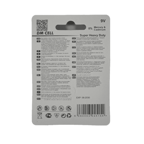 باتری کتابی 9 ولت DM CELL کارتی — تصویر ۲